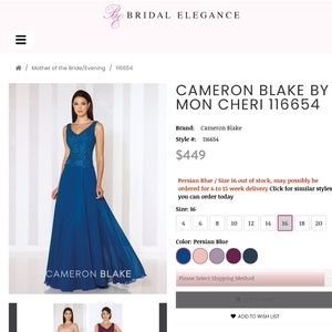 Cameron Blake gown Persian Blue size 16.